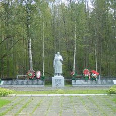 Братская могила советских воинов, погибших в борьбе с фашистами (Сланцы)