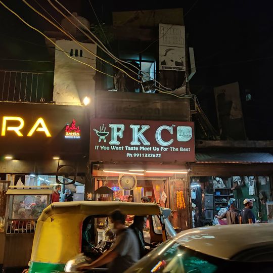 Fkc
