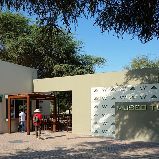 Musée du site de Túcume