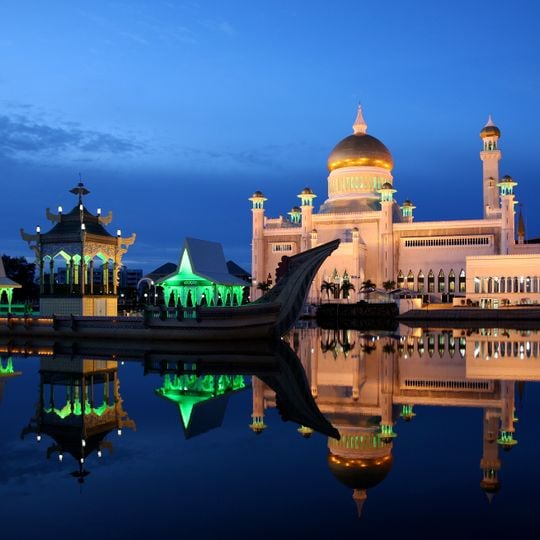 Bandar Seri Begawan