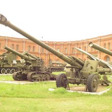 152 mm howitzer 2A65