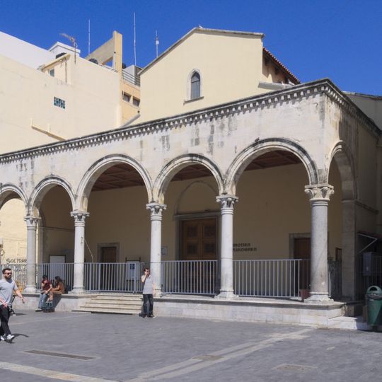 Museum of Visual Arts