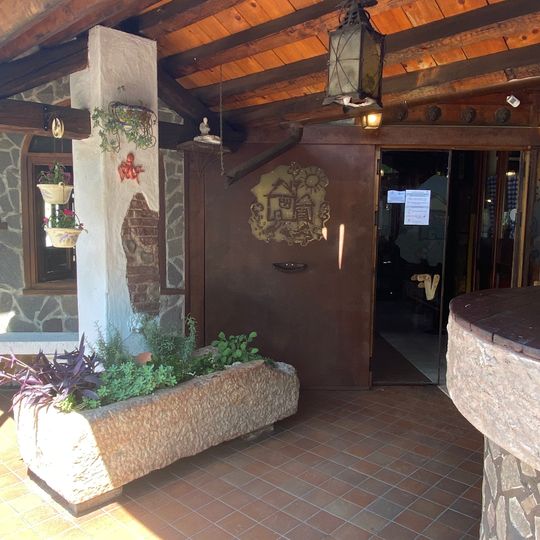 La Vecchia Fattoria