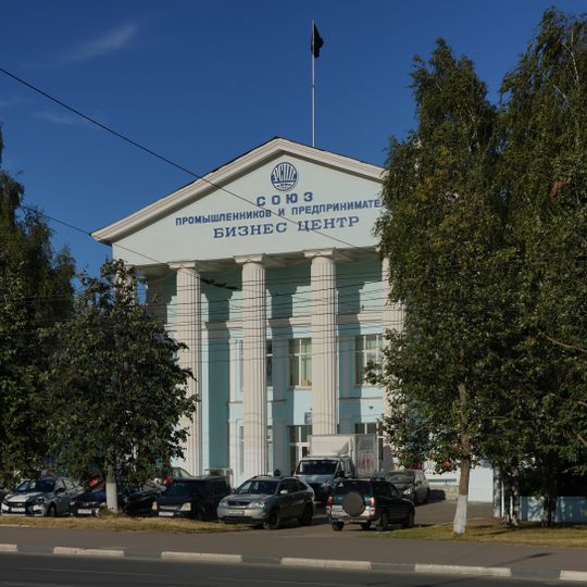 Дом науки и техники