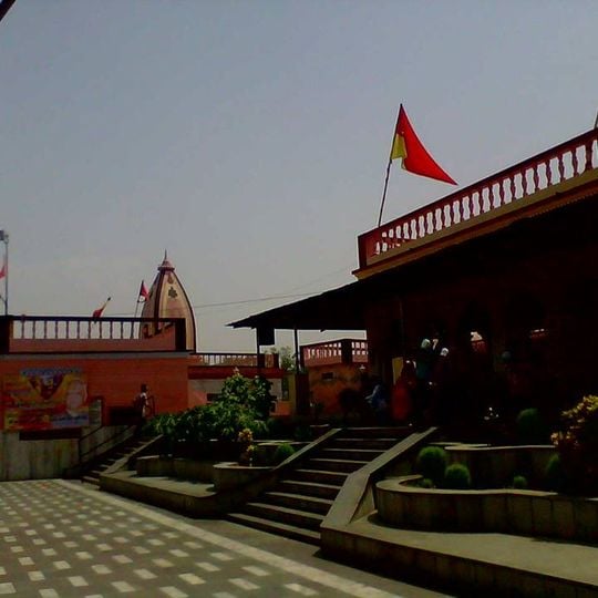 Pratapgarh, Uttar Pradesh