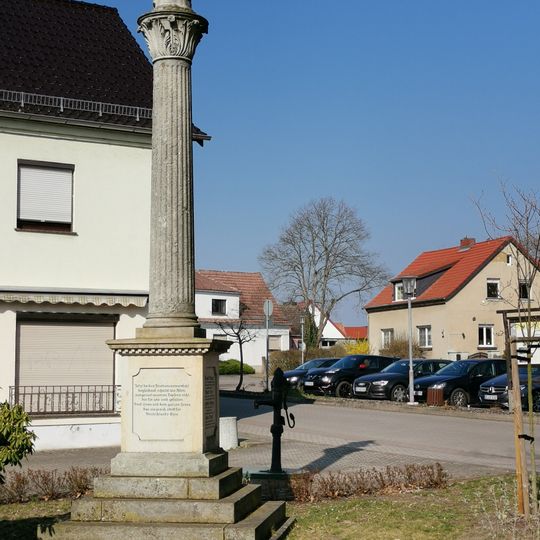 Kriegerdenkmal Einigungskriege