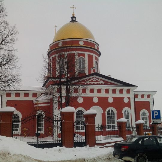 Holy Trinity Cathedral in Birsk