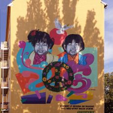 In Memory Of Hiroshima And Nagasaki For A World Without Nuclear Weapons