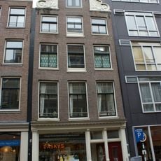 Haarlemmerstraat 27, Amsterdam