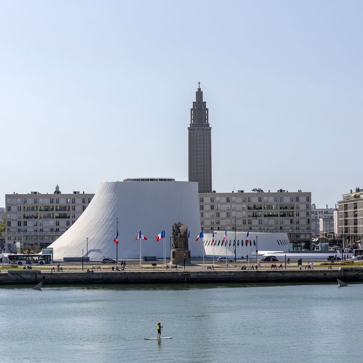 Bibliothèque Oscar Niemeyer