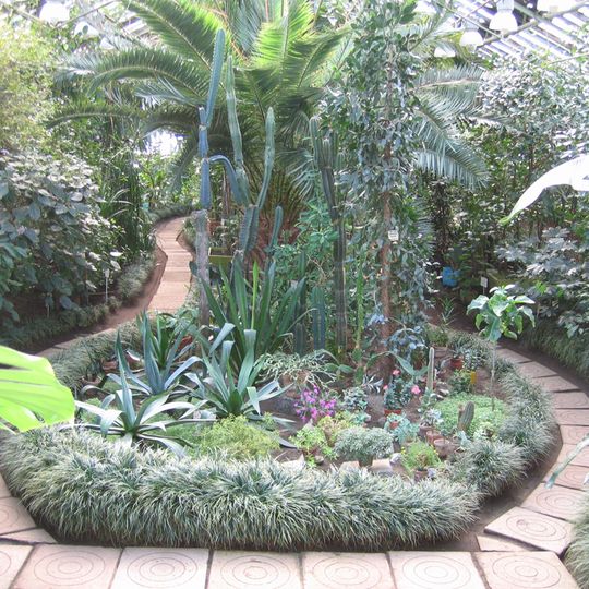 Ботанический сад