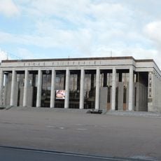 Palace of the Republic