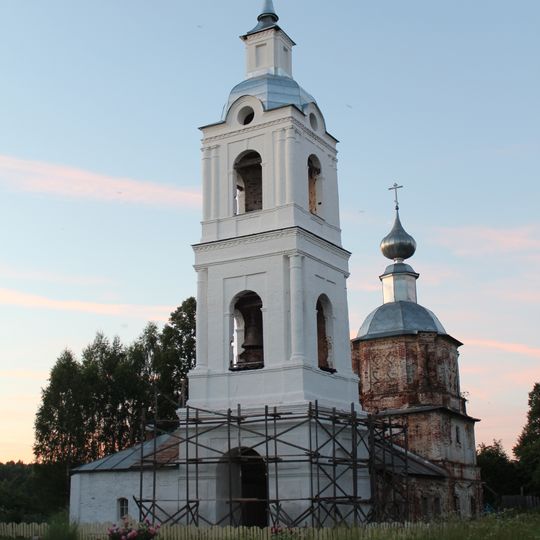 Церковь Всехсвятская