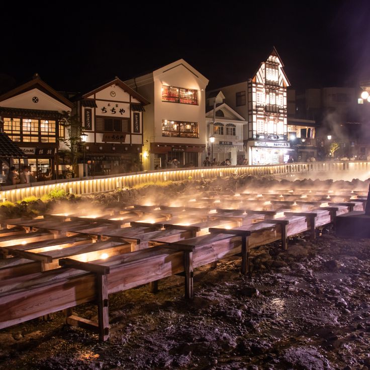 Kusatsu Onsen