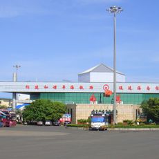 South Port