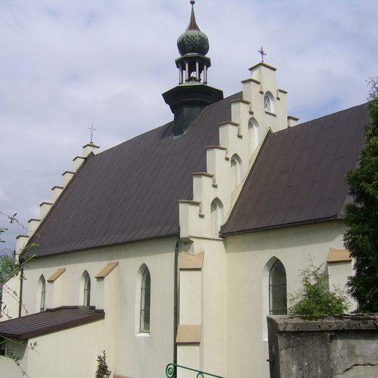 Kościół parafialny Podwyższenia Krzyża w Dobranowicach