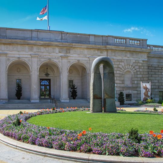 Smithsonian Asian Pacific American Center