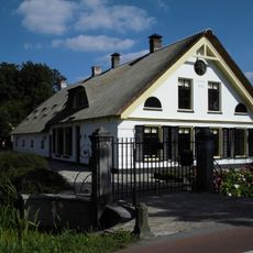 Boerderij Boomrijk