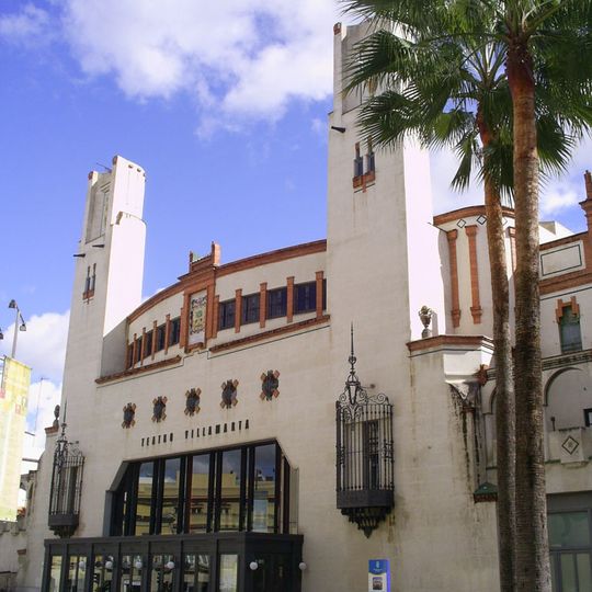 Teatro Villamarta