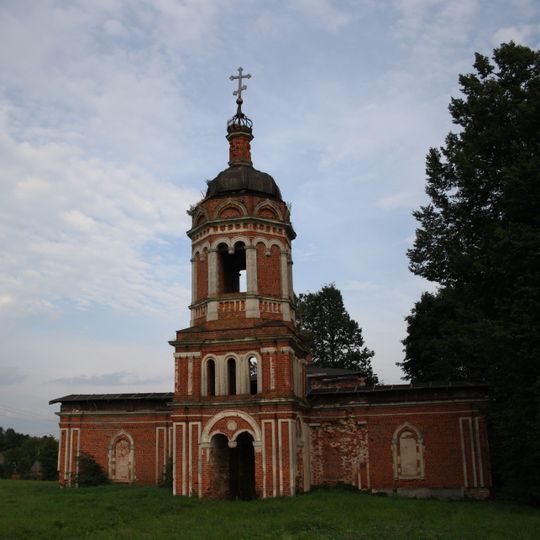Church of the Nativity of Christ, Mytniki