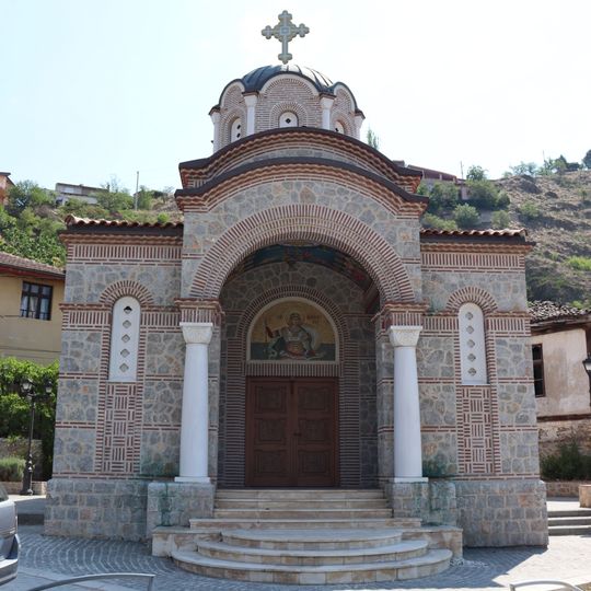 St. Demetrius Church, Novo Selo
