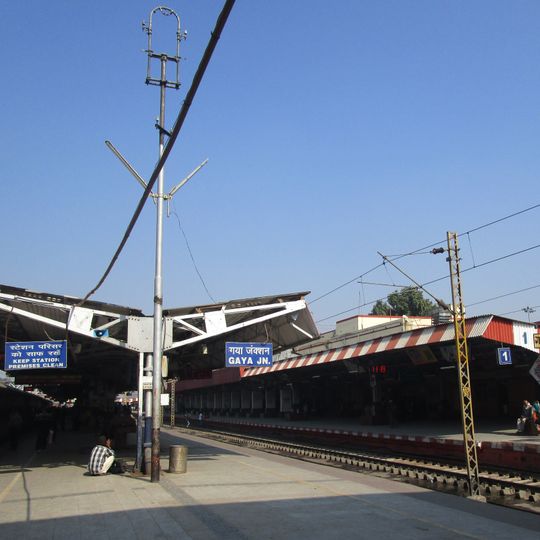 Gaya Junction railway station