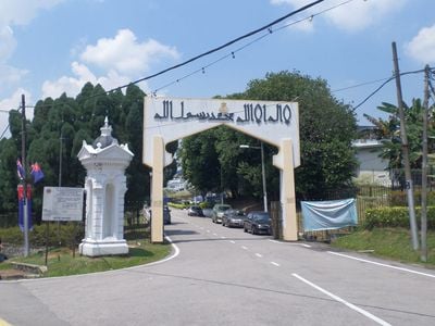 Вход 2