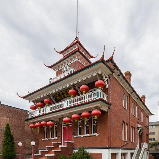 Chinese Consolidated Benevolent Association and Chinese Public School