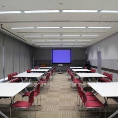 Osaka International Convention Center