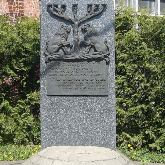 Cmentarz żydowski w Bielsku-Białej