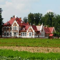 Головичполье