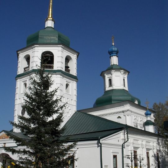 Знаменская церковь