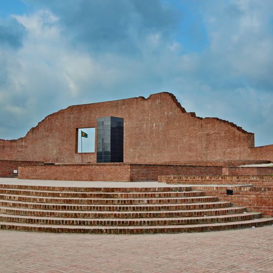 Monumento a los Intelectuales Martirizados