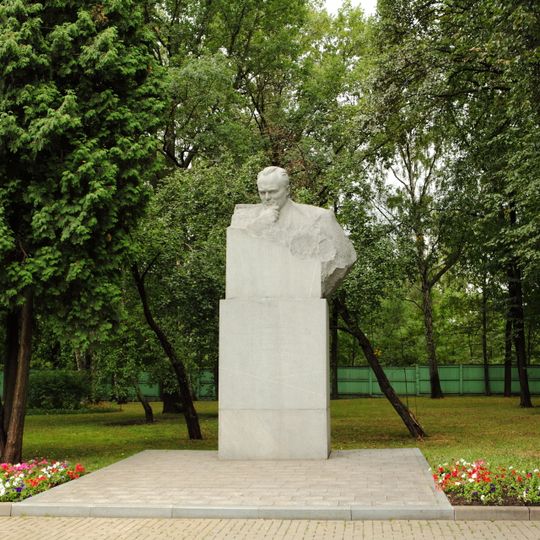 Бюст академика С.П. Королёва