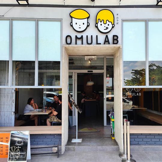 Omulab