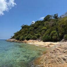 Tranquility Beach