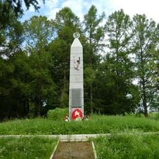 Памятник-обелиск воинам 30 Гвардейского корпуса, отличившимся в боях при ликвидации блокады Ленинграда в январе 1944 года
