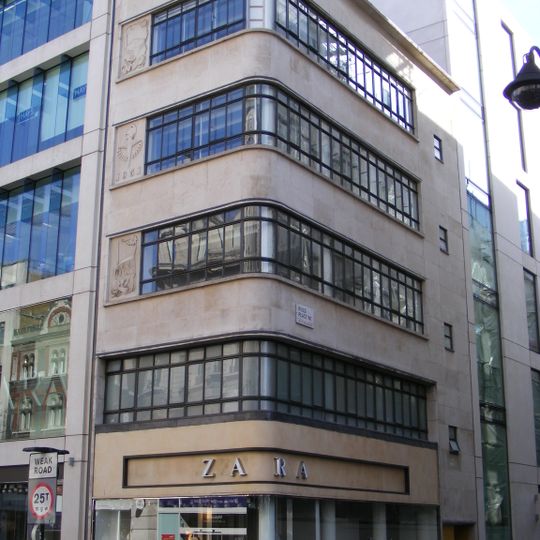 219 Oxford Street