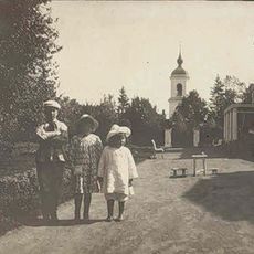 Pokrovskoïe-Roubtsovo