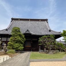 Kankei-ji
