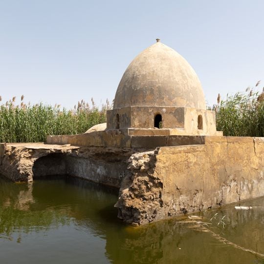 Mausoleum of the family of Tabataba