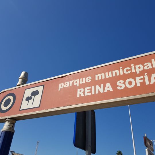 Parque Reina Sofía