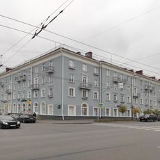 Дом жилой (Петрозаводск)