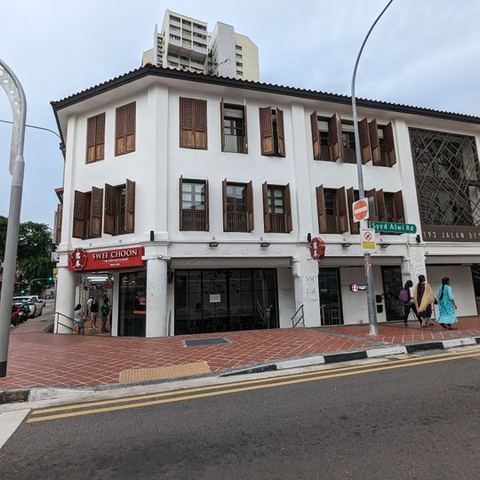 Swee Choon