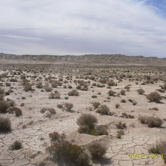 Qaidam Basin