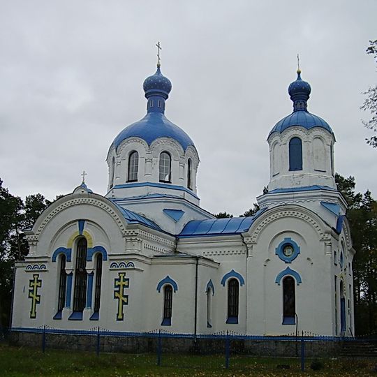 Cerkiew św. Włodzimierza Wielkiego w Czyżewszczyźnie