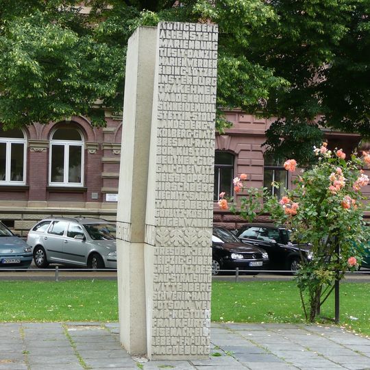 Mahnmal der Deutschen Einheit