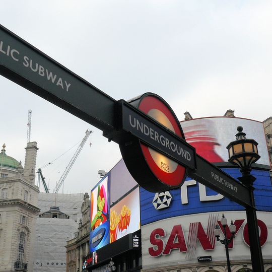 Piccadilly Circus tube station