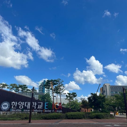 Hanyang University ERICA Campus
