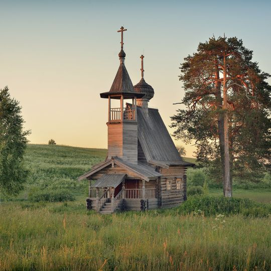 Chapelle de la Transfiguration de Glazovo